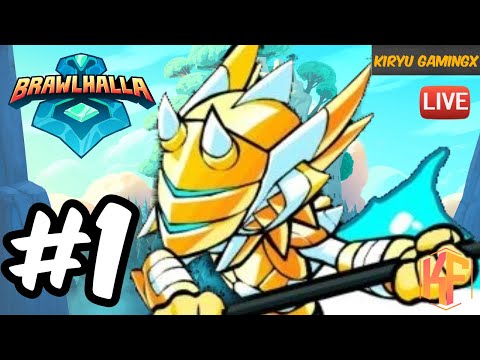 🔴Brawlhalla (Crossplay) Viewers are Welcome to Play! LIVE #1