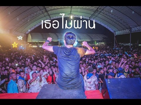 ยาเสพติดเพิ่มความแข็งแรงในผู้ชาย เพิ่มขนาดอวัยวะเพศชายหมายถึง