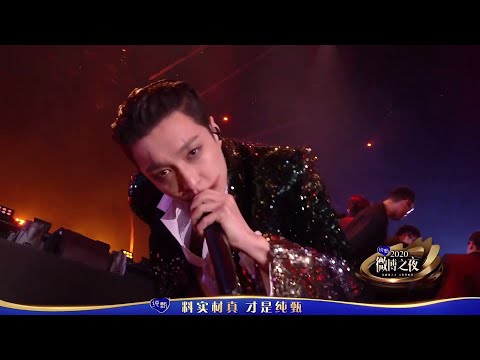 LAY JOKER PERFORMANCE #WEIBONIGHT2020 #JOKER