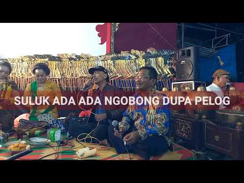DALANG TENGKLENG DAN KI. SAYOKO suluk Ada - ada Ngobong Dupa Dalang K.G.P.H BENOWO.. GAYENG!!