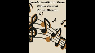 Download lagu VARAHA NADIKKARAI ORAM | SANGAMAM | VIOLIN | BHUVAN | A R REHMAN | SHANKAR MAHADEVAN | VAIRAMUTHU mp3