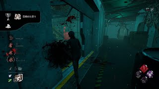 【Dead by Daylight】またチーターに遭遇しました