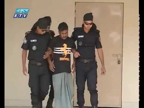 হবিগঞ্জে বিউটি ধর্ষণ ও হত্যা, প্রধান আসামী আটক
