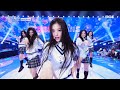2024 MBC Music Festival NewJeans Attention Aired On MBC 250129 NewJeans Kpop