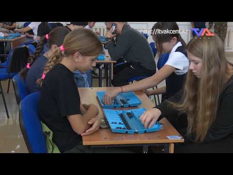 «Күн» ақпараттық бағдарлама 8 қазан 2026ж.