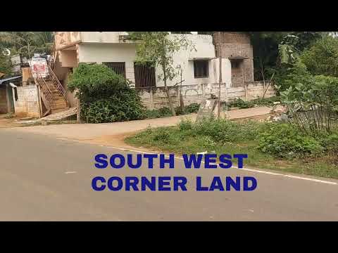  900 Sq.ft. Commercial Land for Sale in Mariyamman Kovil Rd, Thanjavur