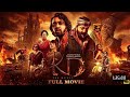 KD The Devil 2026 Full Movie Kannada Dhruva Sarja Reeshma KVN Prem S Arjun Janya