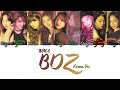 TWICE (트와이스) - BDZ (Korean Ver.) Han/Rom/Eng Colour Coded Lyrics