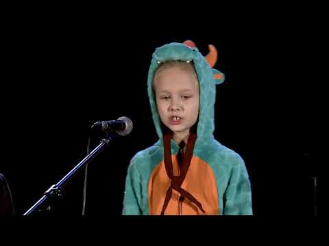 VII Harcogranie - Zuszki Duszki - Uśmiechnięte Słonko