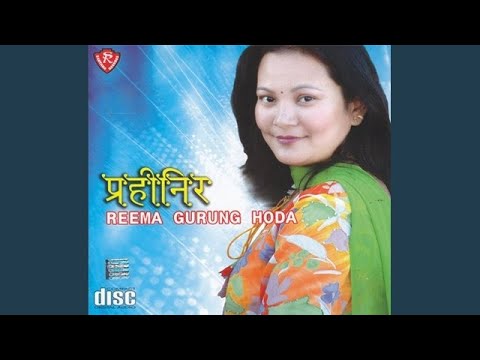 Farkera Lina Aayenau SN