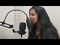 Procuro Olvidarte Cover Arathi Nair