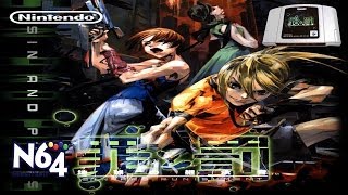 Sin And Punishment review - The N64 Japanese Eye - Switch / Nintendo 64