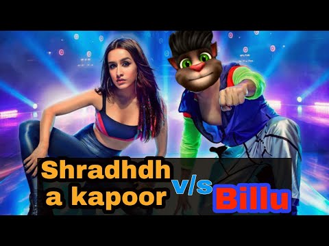 shradhdha kapoor v/s billu /billu comedy king