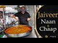 Jaiveer Chaap Naan At Paschim Vihar