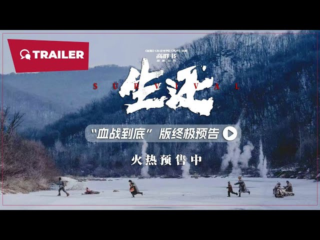 trailers