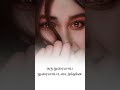Girls Love Failure Na Thaniyai Thaniyai Nadanthene Whatsapp Status Tamil