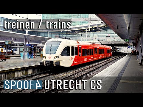 Trains in The Netherlands: Utrecht Centraal (the busiest station of Holland)