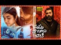 Rakshit Shetty, Rukmini Vasanth Superhit Telugu Dubbed Full Length HD Movie | Tollywood Box Office |