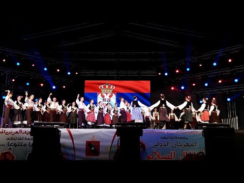 Igre iz okoline Leskovca - Maroko 2023.