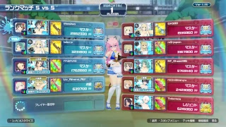 よみPBS 67(閃乱カグラ PEACH BEACH SPRASH) 2018/06/18