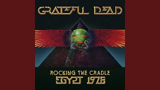 I Need a Miracle (Live at Gizah Sound &amp; Light Theater, Cairo, Egypt, Sept. 16, 1978)