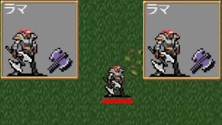 Vampirie Survivors ラマ編