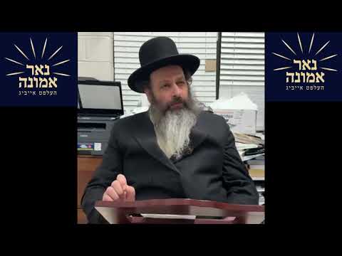 דאנקען די באשעפער ברענגט נסים למעלה מדרך הטבע!! | הרב מענדל ווייס