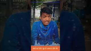 Download lagu Chhote bacche ka talent muh se DJ Ki Awaz bahut hi Shandar #viral #instagram #muhdj mp3