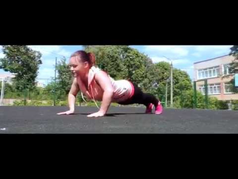 Summer Street fitness from Tanna