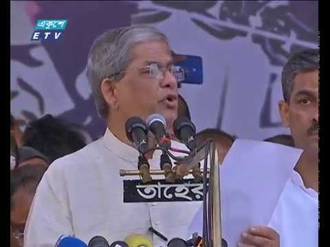 সুষ্ঠু নির্বাচনের স্বার্থে আপোসহীন আন্দোলন