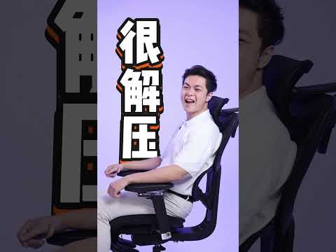 What is the best office chair for sitting long hours?