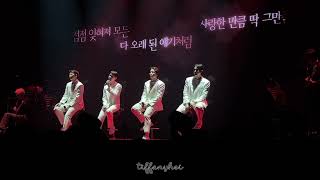 [20240317] 2AM ONE TAKE Concert DAY 2 - 위로 (Consolation)