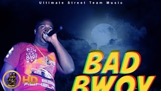 TeeJay - Bad Boy (Raw) [Darker Street Riddim] March 2016