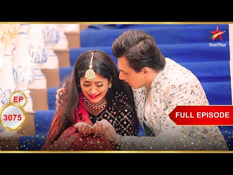 Naira की मेहंदी पर मच गया बवाल! | Full Ep. 3075 | Yeh Rishta Kya Kehlata Hai