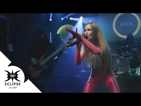ANA - Ouroboros