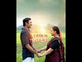 Idli Kadai உனக்குன்னு வாழனும் Dhanush WhatsApp Status