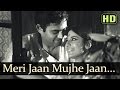 Meri Jaan Mujhe Jaan Na Kaho - Sanjeev Kumar - Tanuja - Anubhav - Geeta Dutt - Old Hindi Songs