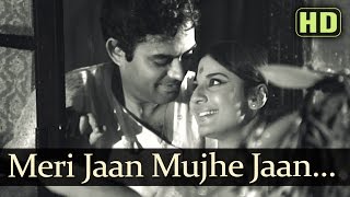 Meri Jaan Mujhe Jaan Na Kaho - Sanjeev Kumar - Tan