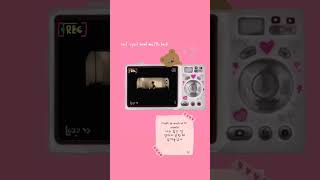 Download lagu eaJ - i just want my 20s back lyrics 한국어해석 💗😭 mp3 Download lagu eaJ - i just want my 20s back lyrics 한국어해석 💗😭 mp3