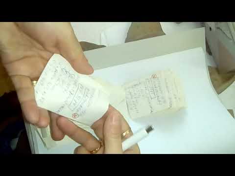 tezaur roman Manastioara