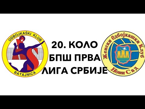 20. КОЛО БПШ ПРВА ЛИГА СРБИЈЕ - 01/04/2022