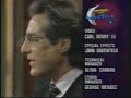 NBC KARE Commercials 1 9 1998