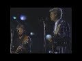 America - The Border (1982) Solid Gold