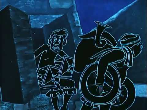 Бременские музыканты 1969 разбойники. Разбойники ножа и топора. По следам бременских музыкантов. Песня работники ножа. Песня работники ножа.