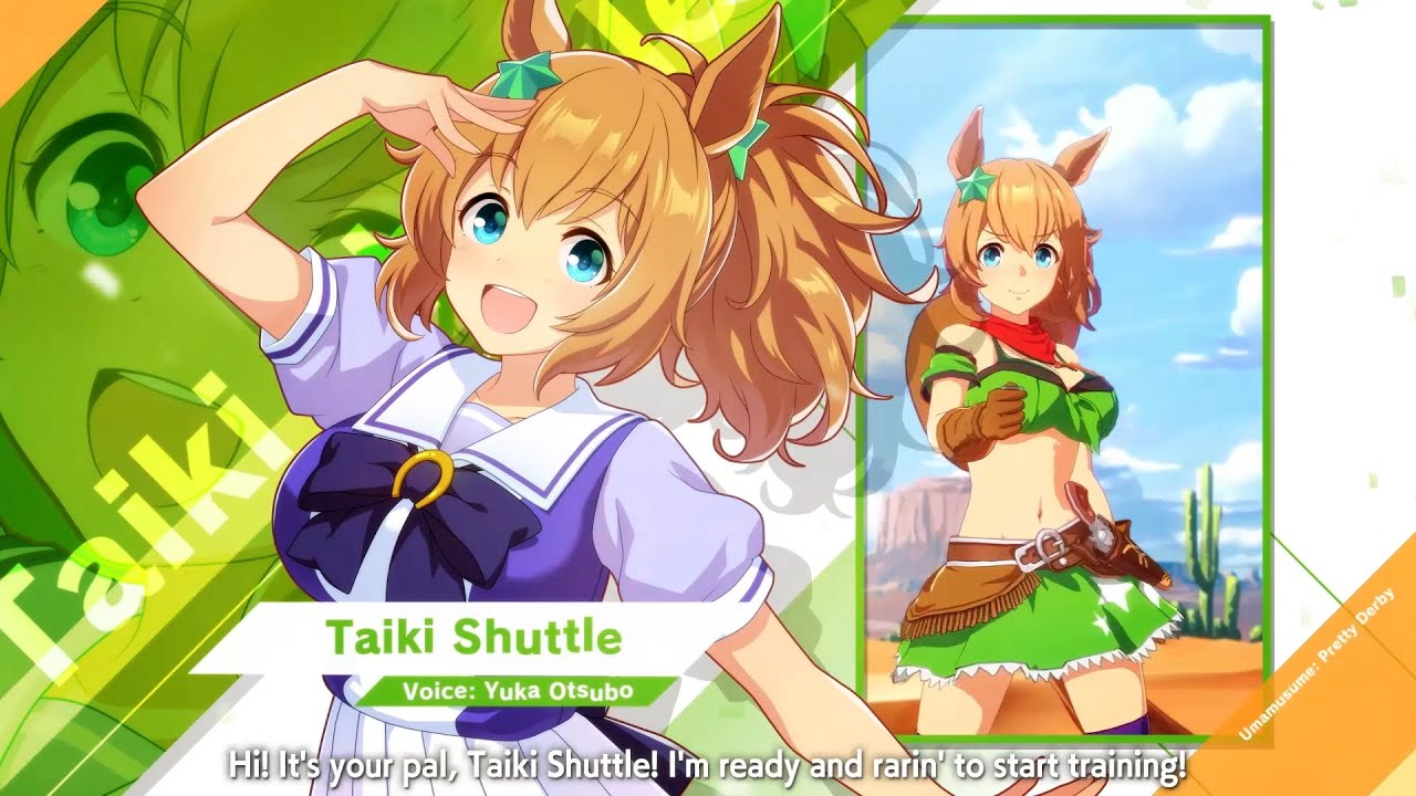 タイキシャトル 海外プレイヤーの評価を調査 ウマ娘 プリティーダービー