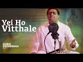 Yei Ho Vitthale Vibrant Vitthala Song From The Studios Of Sri Sathya Sai Media Centre