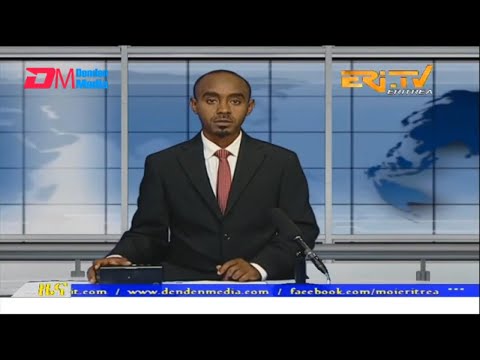 Midday News in Tigrinya for November 19, 2022 - ERi-TV, Eritrea