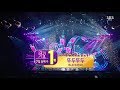 BLACKPINK - ‘뚜두뚜두 (DDU-DU DDU-DU)’ 0708 SBS Inkigayo : NO.1 OF THE WEEK BLACKPINK - ‘뚜두뚜두 (DDU-DU DDU-DU)’ 0708 SBS Inkigayo : NO.1 OF THE WEEK