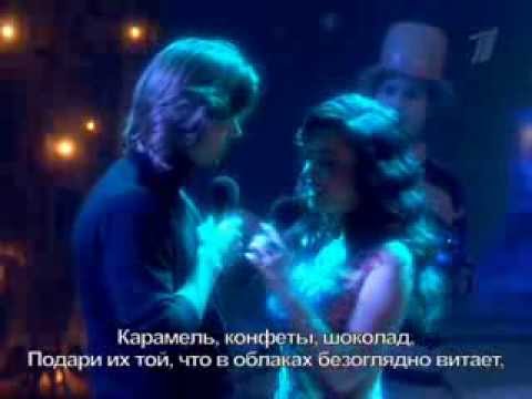 Анастасия Заворотнюк & Петр Чернышев - Слова