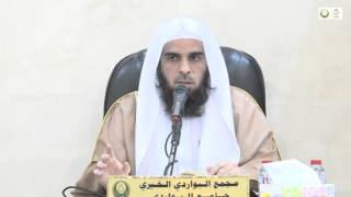 أيام العشر من ذي الحجة  د. عبد الله بن منصور الغفيلي image